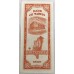TAIWAN 1949 . FIFTY 50 CENTS BANKNOTE . SCARCE IN THIS GRADE